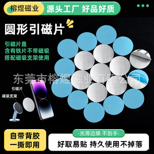 Silicone Phone Cases & Chargers